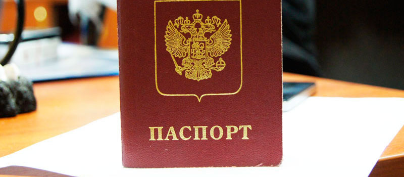 регистрация в Калужской области